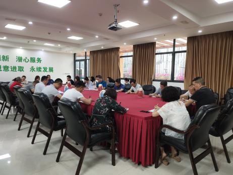 1565767841406649.jpg 3.jpg