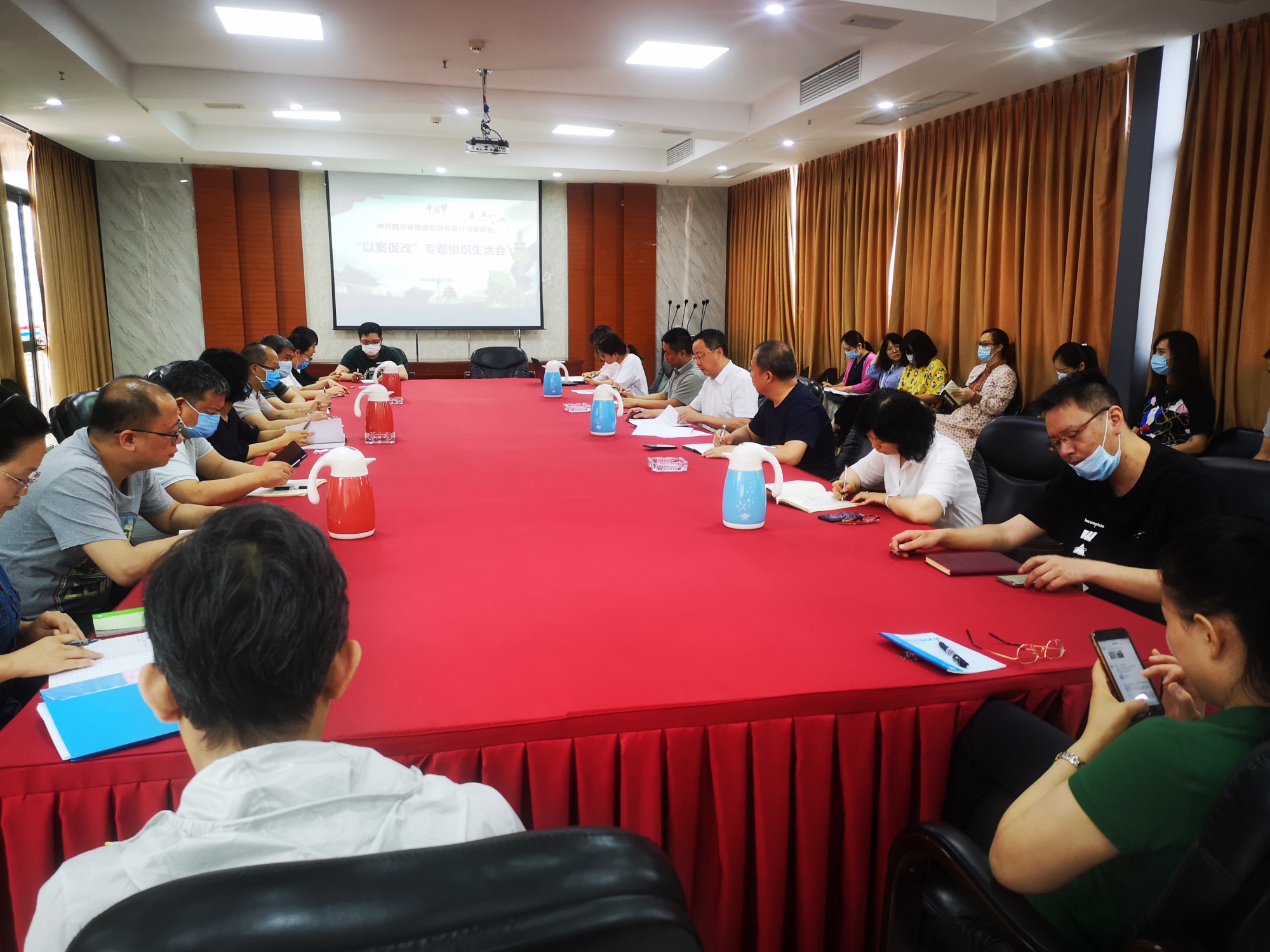 1590067402771483.jpg WPS图片-修改尺寸.jpg