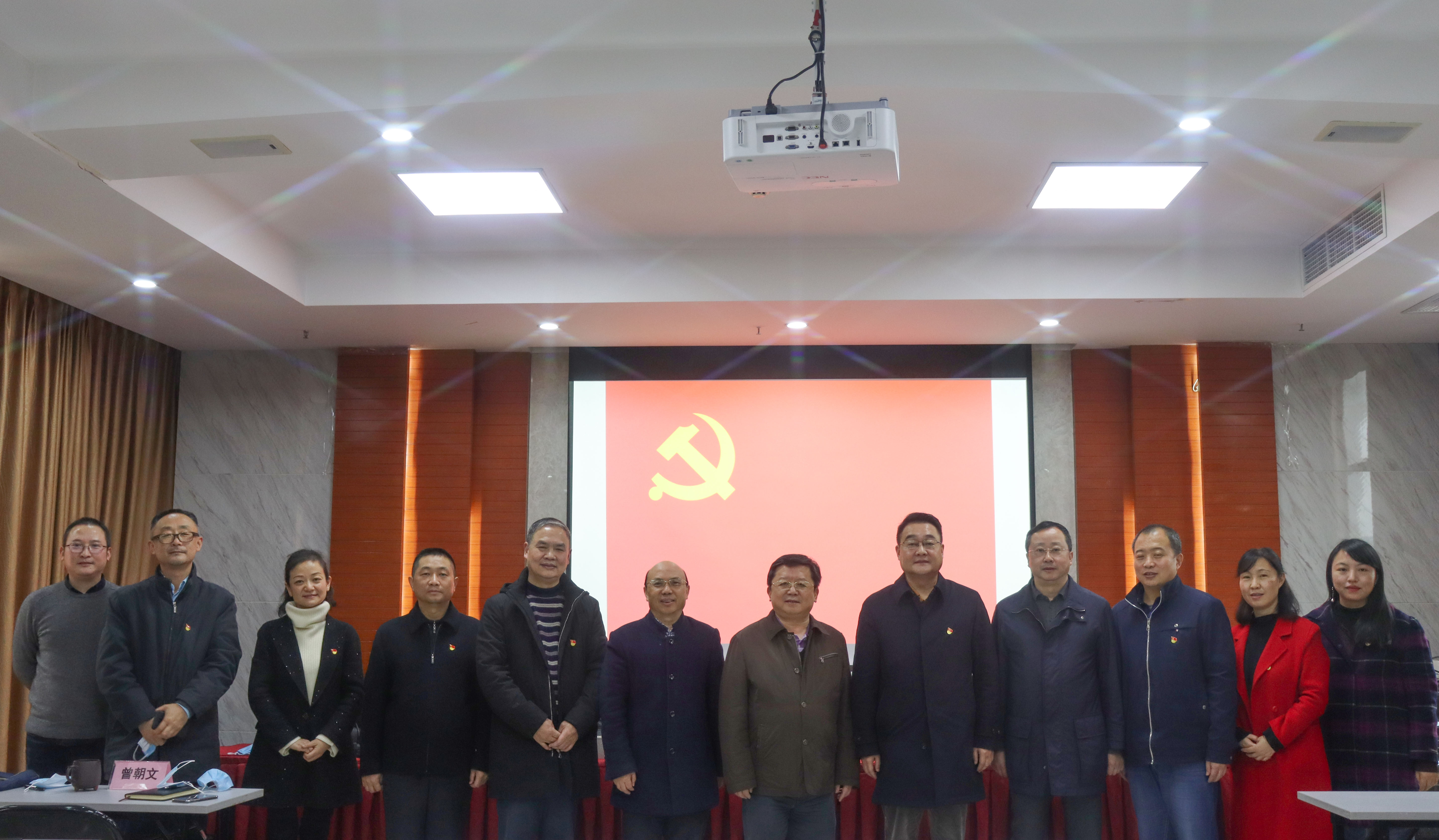 1607995609236510.jpg 1607995609236510.jpg