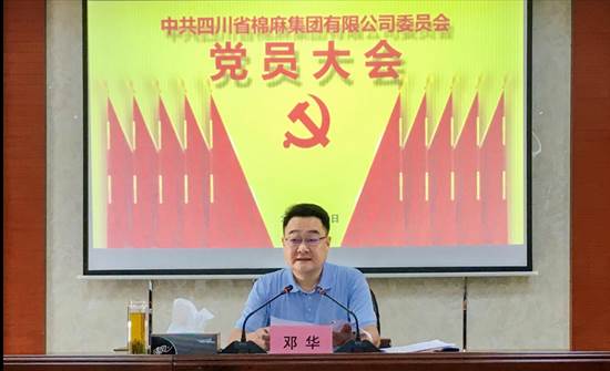 1629682184839147.jpg 1