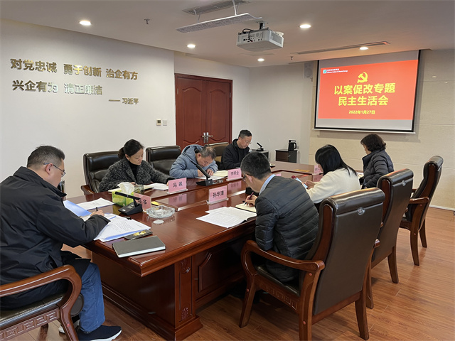 1643353691624862.jpg 5091cdbc06ed36dd0d81a4c2be1a9e6.jpg