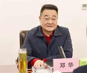 1644992681191573.png 微信截图_20220216110050.png