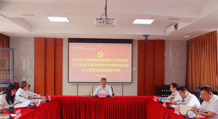 1681871913235943.jpg 图片2.jpg