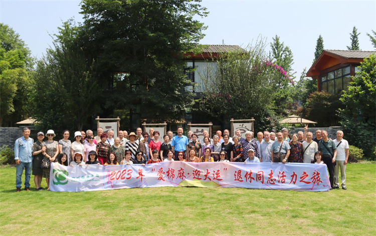 1685446744953627.jpg 图片4.jpg