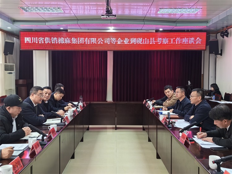 1705460435843606.jpg 微信图片_20240116140958.jpg